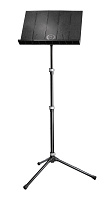 K&M 12125-000-55 пюпитр оркестровый