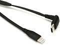 RODE SC16 кабель USB-C - USB-C 