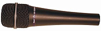 Nady SPC-20