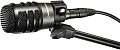 AUDIO-TECHNICA ATM250 Микрофон динамический для бас-бочки
