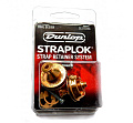 DUNLOP SLS1034G Straplok Dual стреплоки, золото, 2 шт