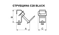 IMLIGHT С28 silver Струбцина для крепления на трубу 20-28 мм