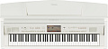 YAMAHA CVP-709PWH цифровое пианино, цвет Polish White