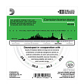D'ADDARIO EJ88S струны для укулеле сопрано, серия Nyltech