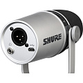 SHURE MV7-S гибридный широкомембранный USB/XLR микрофон для записи/стримминга речи и вокала, цвет серый