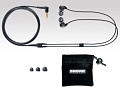 SHURE SE112-GR-E головные телефоны с одним драйвером, цвет серый