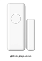Invin SC-4  Система умный дом (WiFi камера + 5 датчиков)