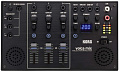 KORG volca mix 4-канальный аналоговый микшер
