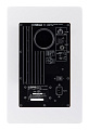 YAMAHA HS8W активный студийный монитор, цвет белый