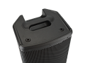 JBL EON710 активная акустическая система