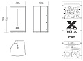 FBT X-PRO 110A  активная двухполосная акустическая система, НЧ 1200 Вт, ВЧ 300 Вт, DSP