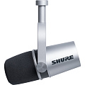 SHURE MV7-S гибридный широкомембранный USB/XLR микрофон для записи/стримминга речи и вокала, цвет серый