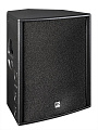 HK AUDIO PR:O 15 XD Активная 2-полосная акустическая система